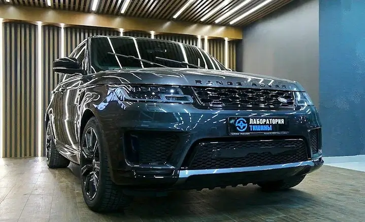 Шумоизоляция Range Rover Sport плитка